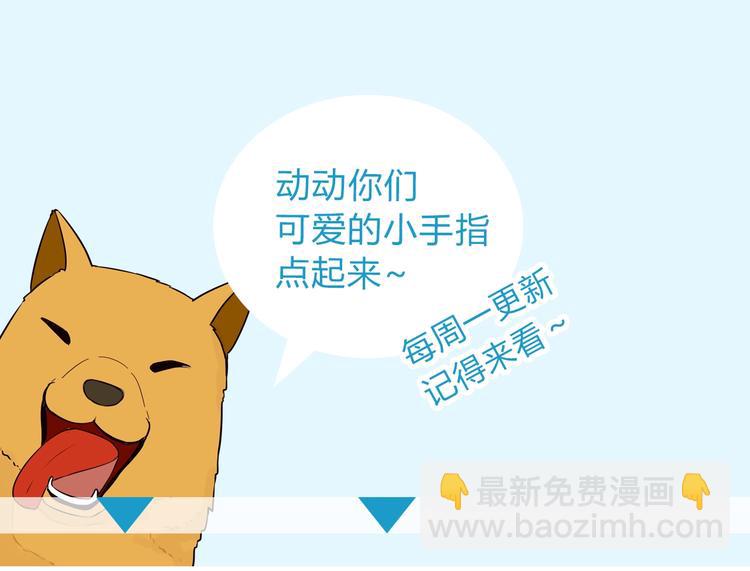 第164话 绝症？78