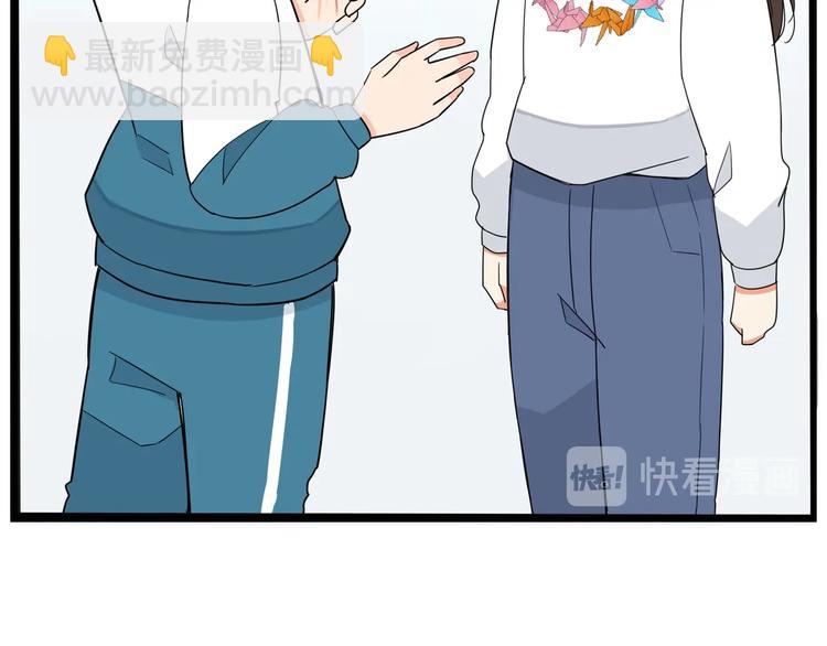 提前看三话！13