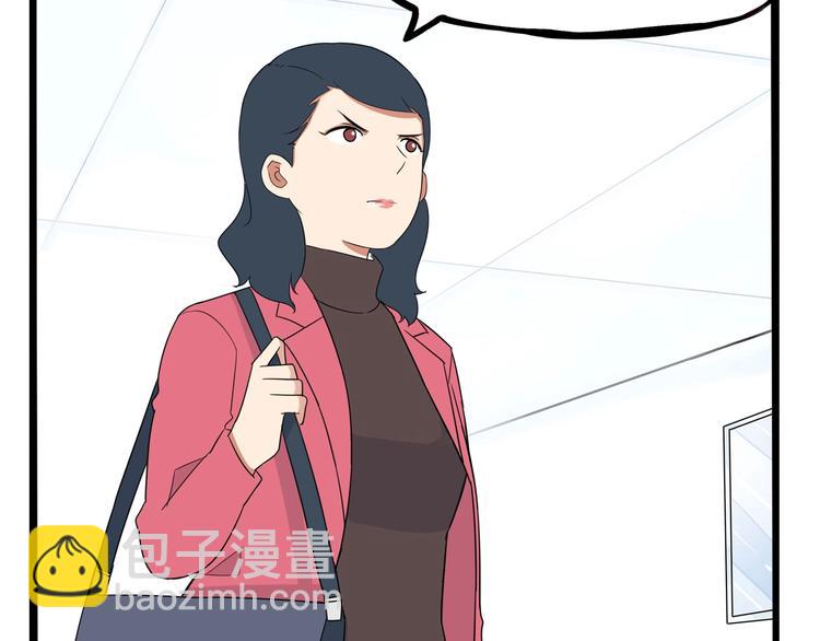 提前看三话！17