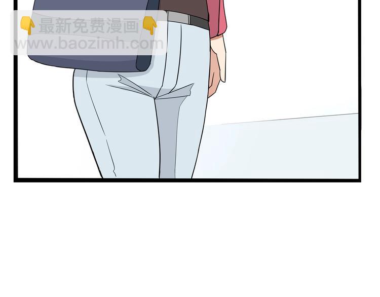提前看三话！18
