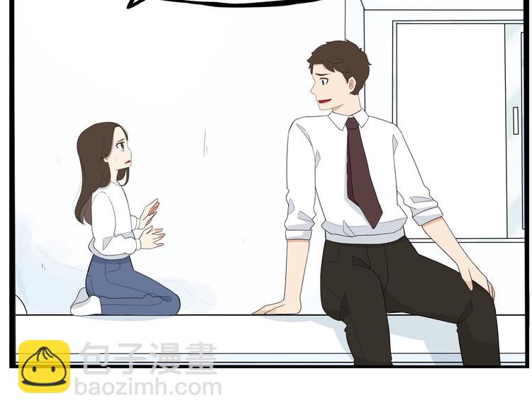 提前看三话！20