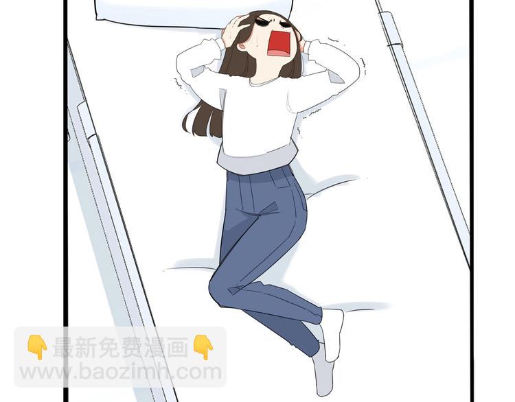 第165话  励志女孩12