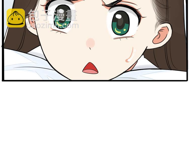第165话  励志女孩14