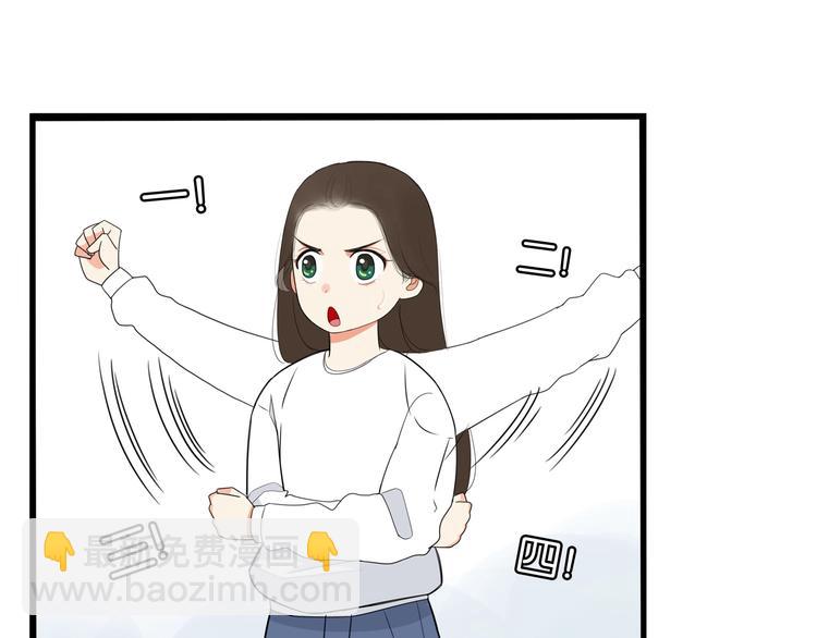 第165话  励志女孩18