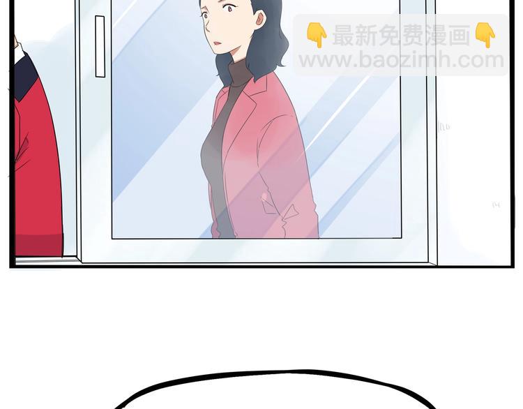 第165话  励志女孩25