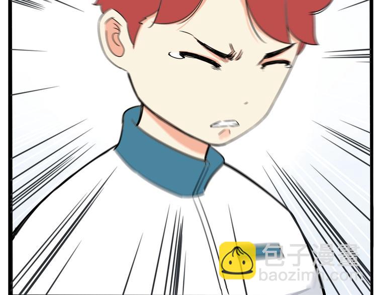 第165话  励志女孩33