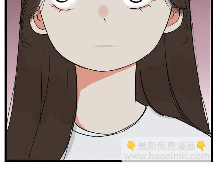 第165话  励志女孩37