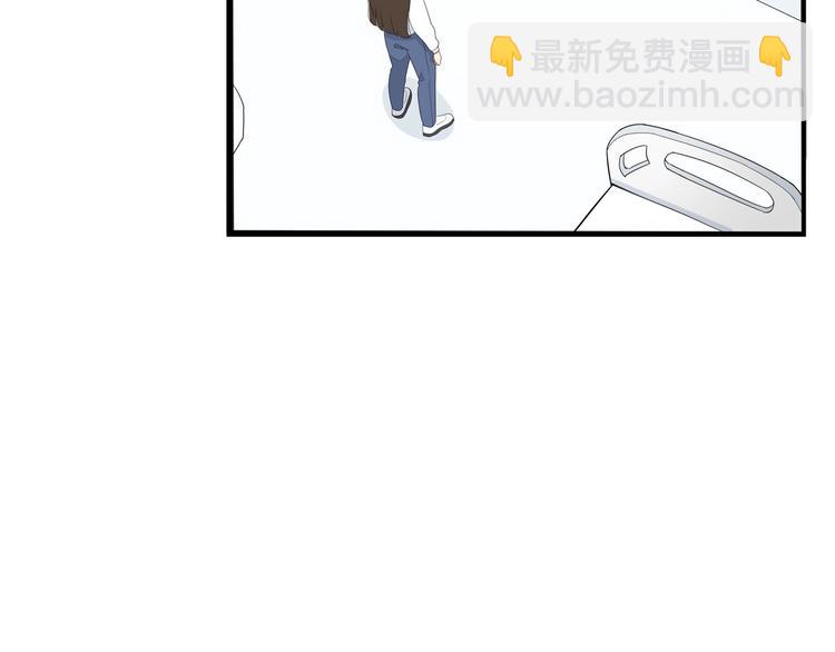 第165话  励志女孩44