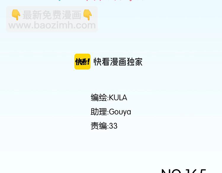 第165话  励志女孩5