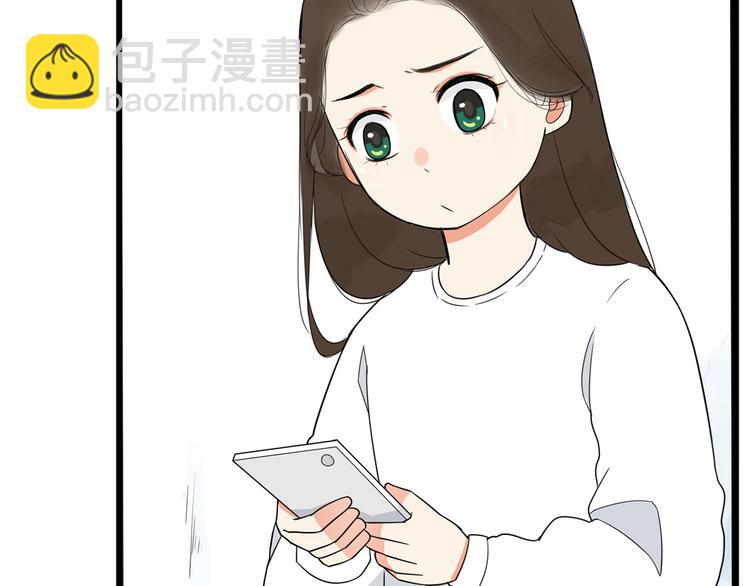 第165话  励志女孩58