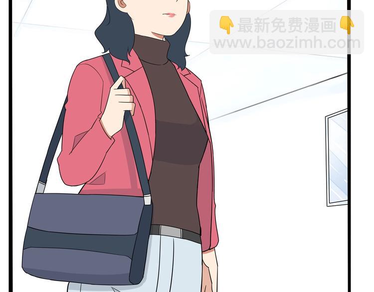 第165话  励志女孩62