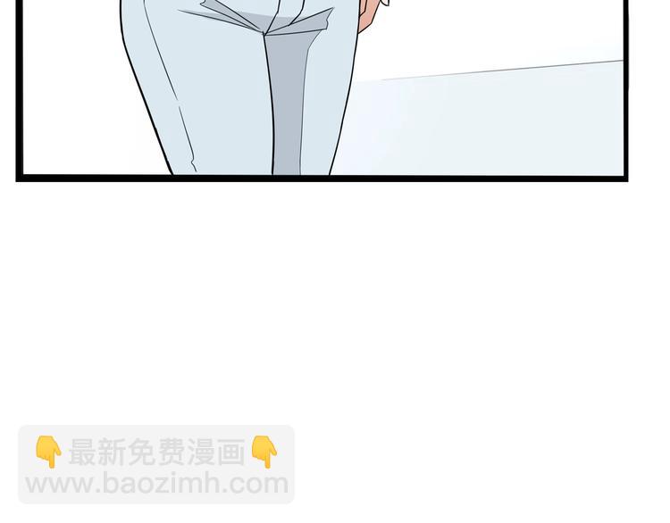 第165话  励志女孩63