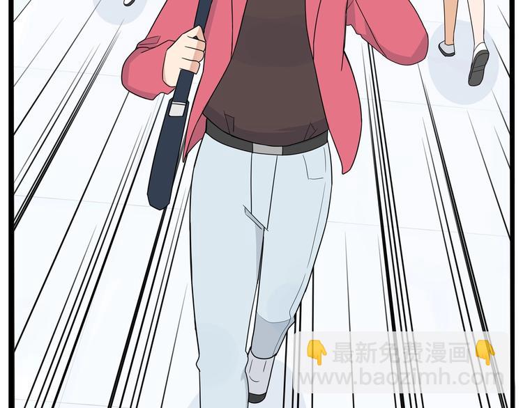 第165话  励志女孩71