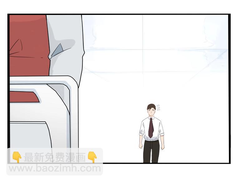 第165话  励志女孩79
