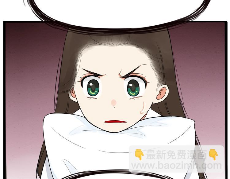 第165话  励志女孩8