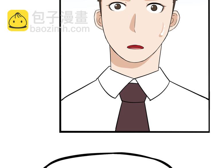 第165话  励志女孩81