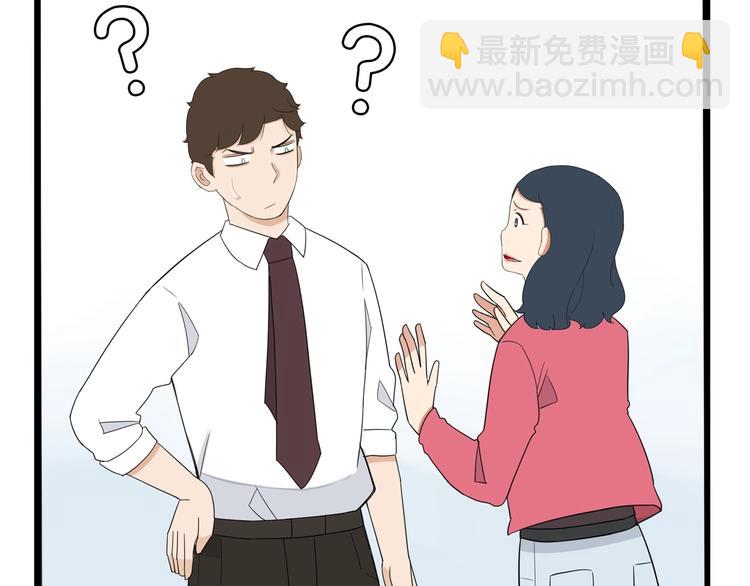 第165话  励志女孩84