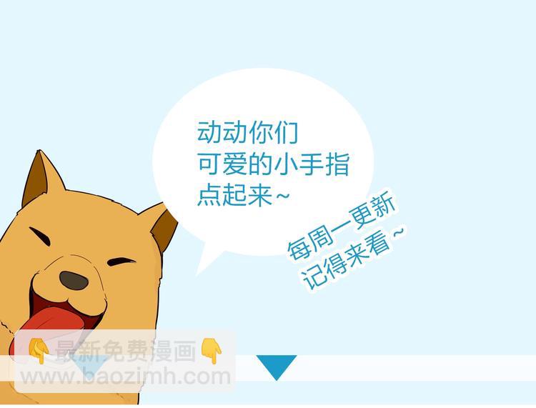 第167话 父亲的软肋113
