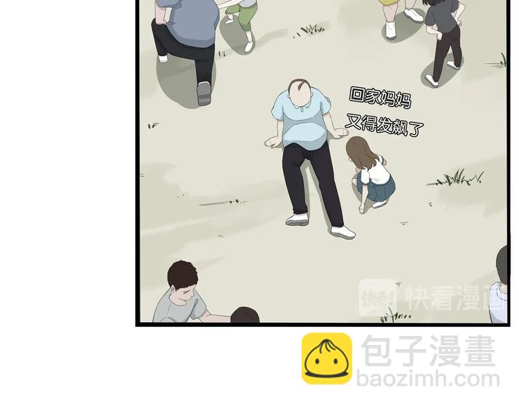第167话 父亲的软肋50