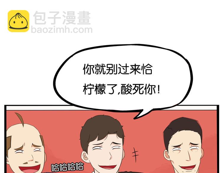 第167话 父亲的软肋79