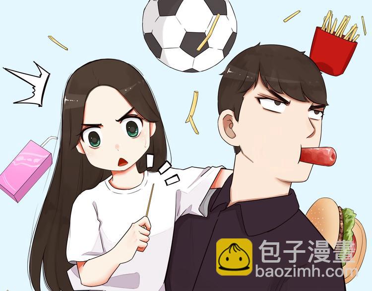 第168话 一直陪爸爸14