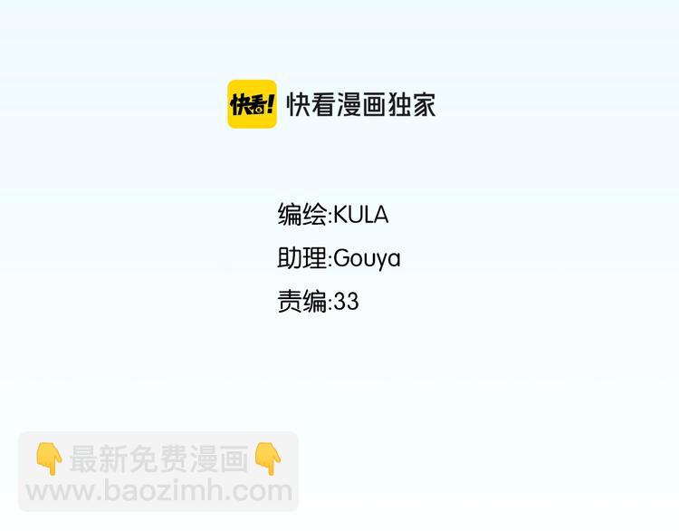 第168话 一直陪爸爸16
