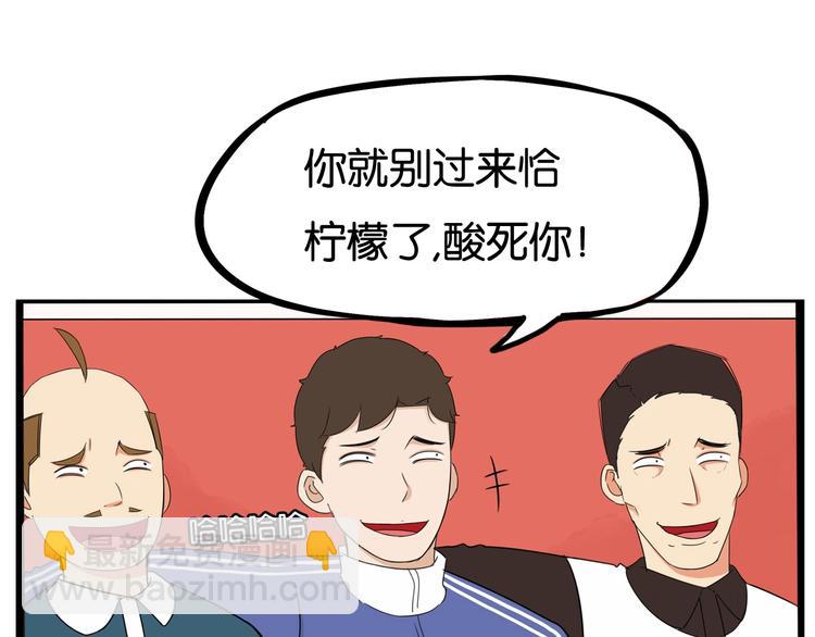 第168话 一直陪爸爸3
