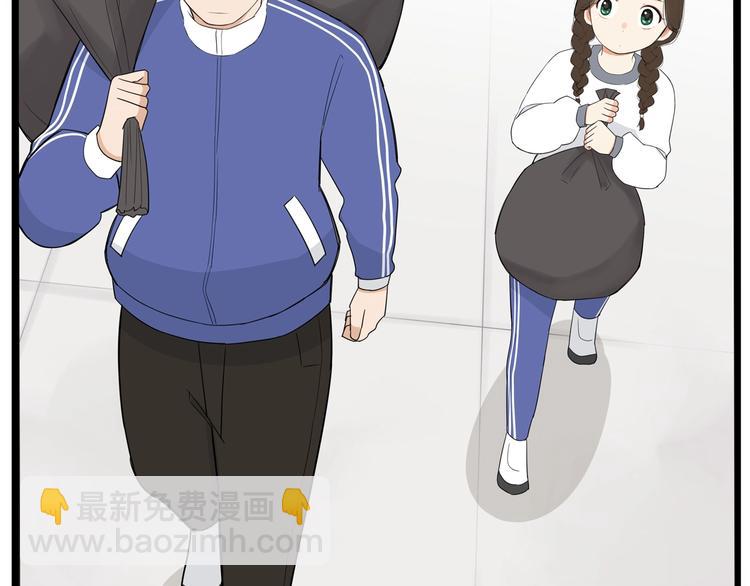 第168话 一直陪爸爸32
