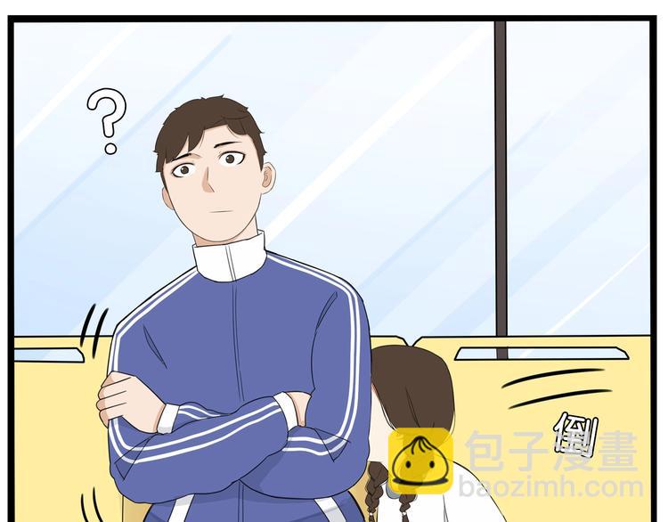 第168话 一直陪爸爸43