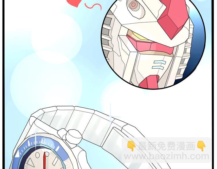第168话 一直陪爸爸59