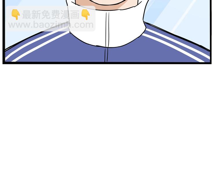 第168话 一直陪爸爸64