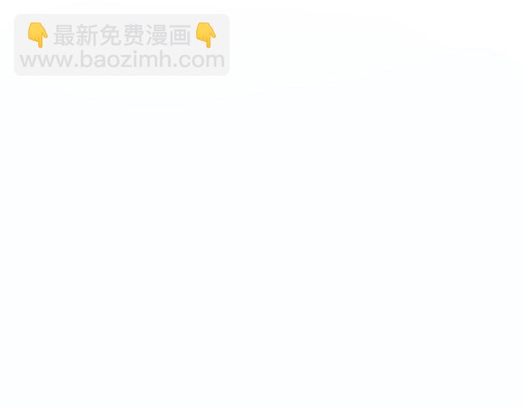 第168话 一直陪爸爸66
