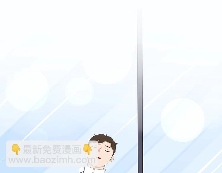第168话 一直陪爸爸67