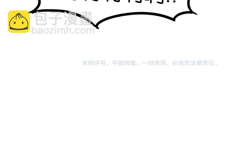 第169话 高中生109