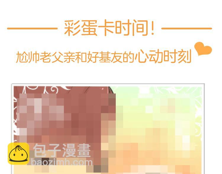 第169话 高中生120