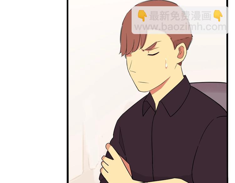 第169话 高中生21