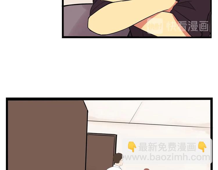 第169话 高中生22