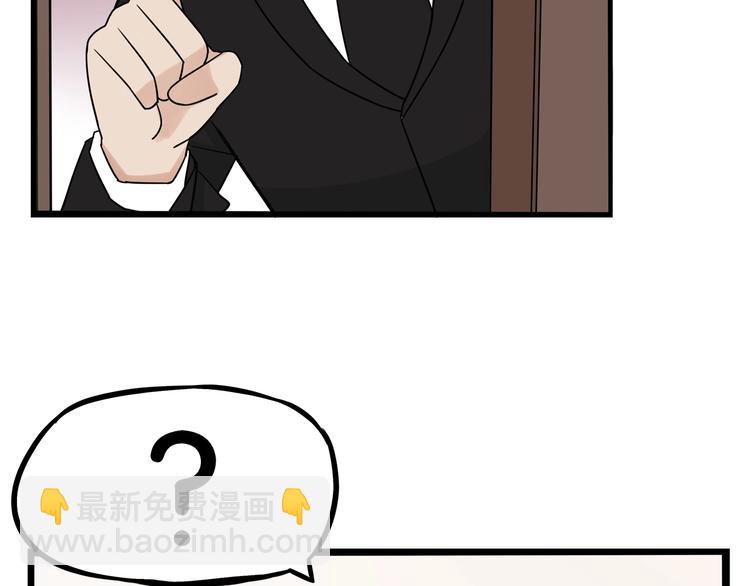 第169话 高中生26