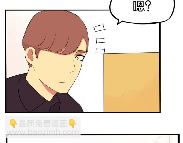 第169话 高中生33