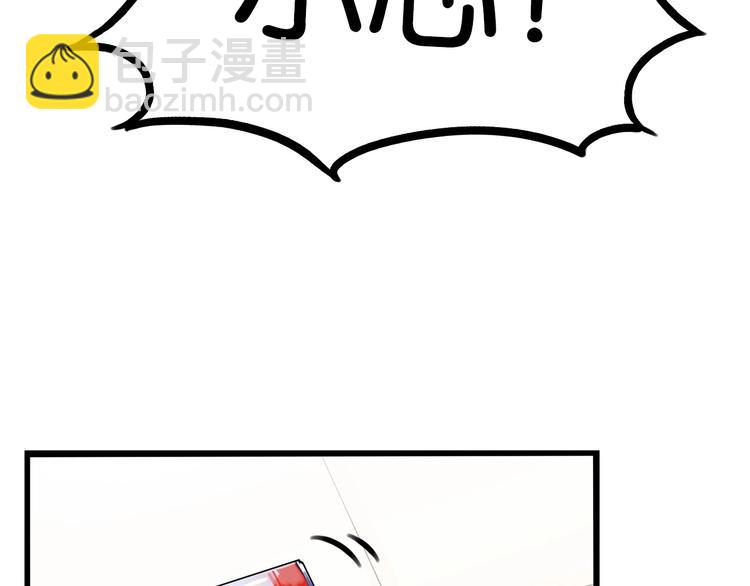 第169话 高中生36