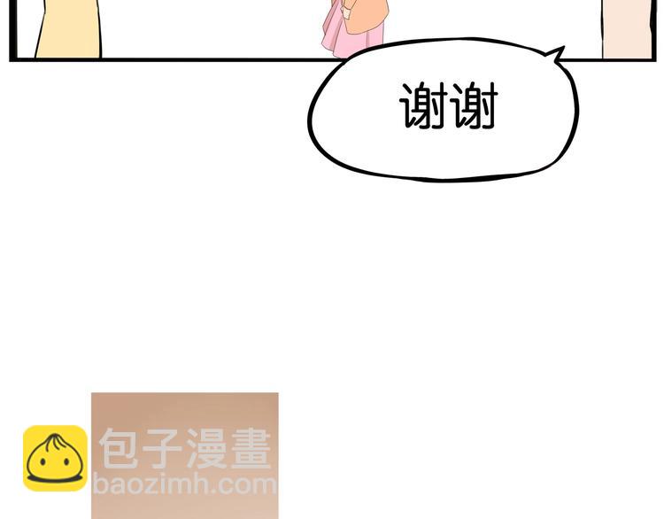 第169话 高中生48