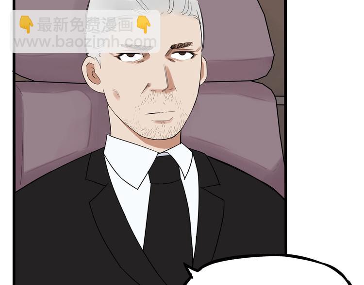 第169话 高中生5
