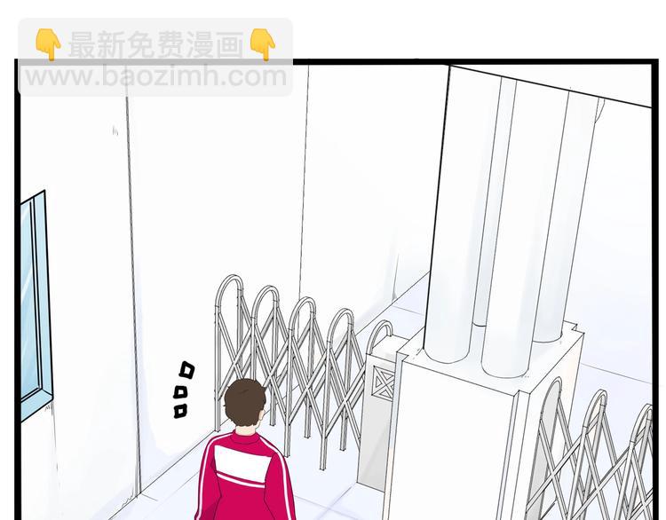 第169话 高中生64