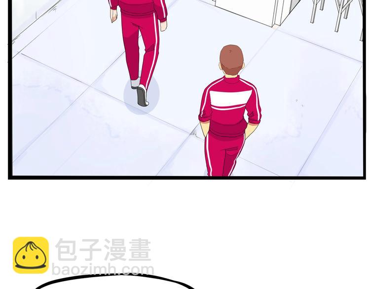 第169话 高中生65