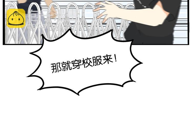 第170话 被迫营业109