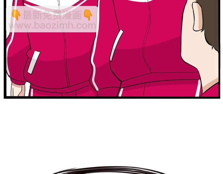 第170话 被迫营业115