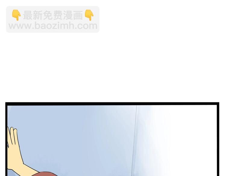 第170话 被迫营业25