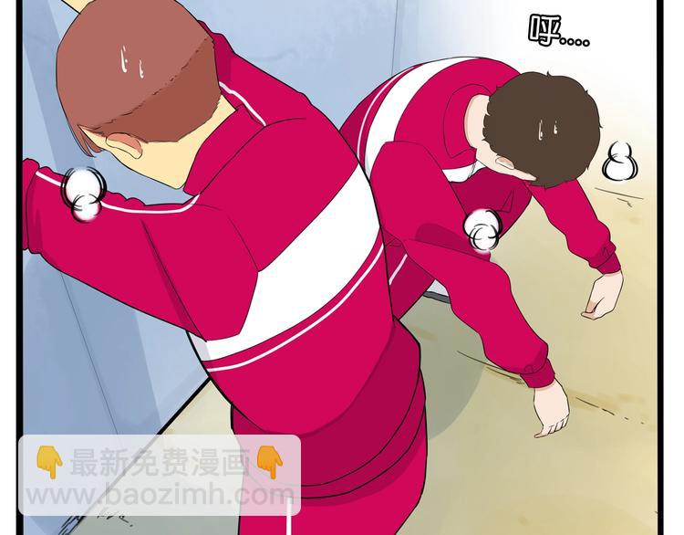 第170话 被迫营业26