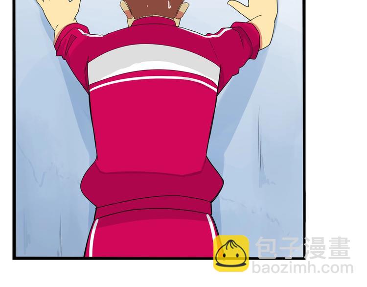 第170话 被迫营业29