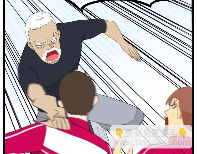 第170话 被迫营业3